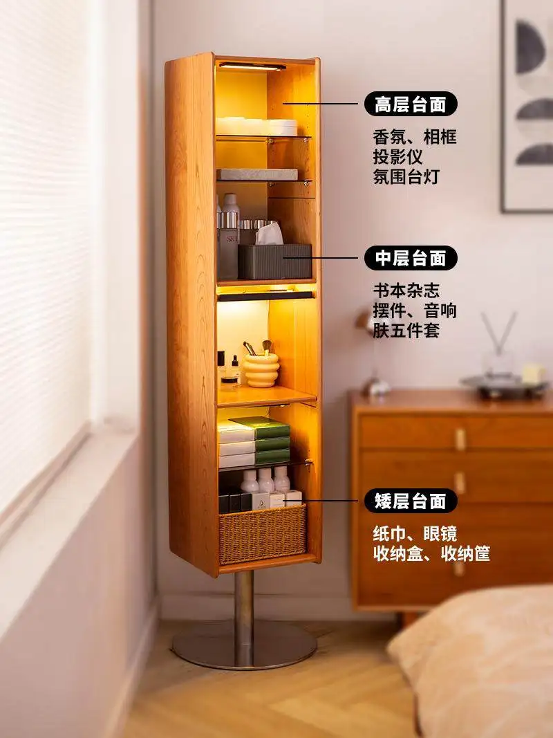 full-length mirror cabinet, solid wood full-body floor mirror integrated rotating dresser, magazine storage storage