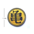 Embroidered patch 4