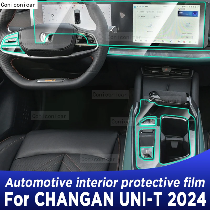 

For CHANGAN UNI-T UNIT 2024 Car Interior Center console Transparent TPU Protective Cover Film Anti-scratc Accessories