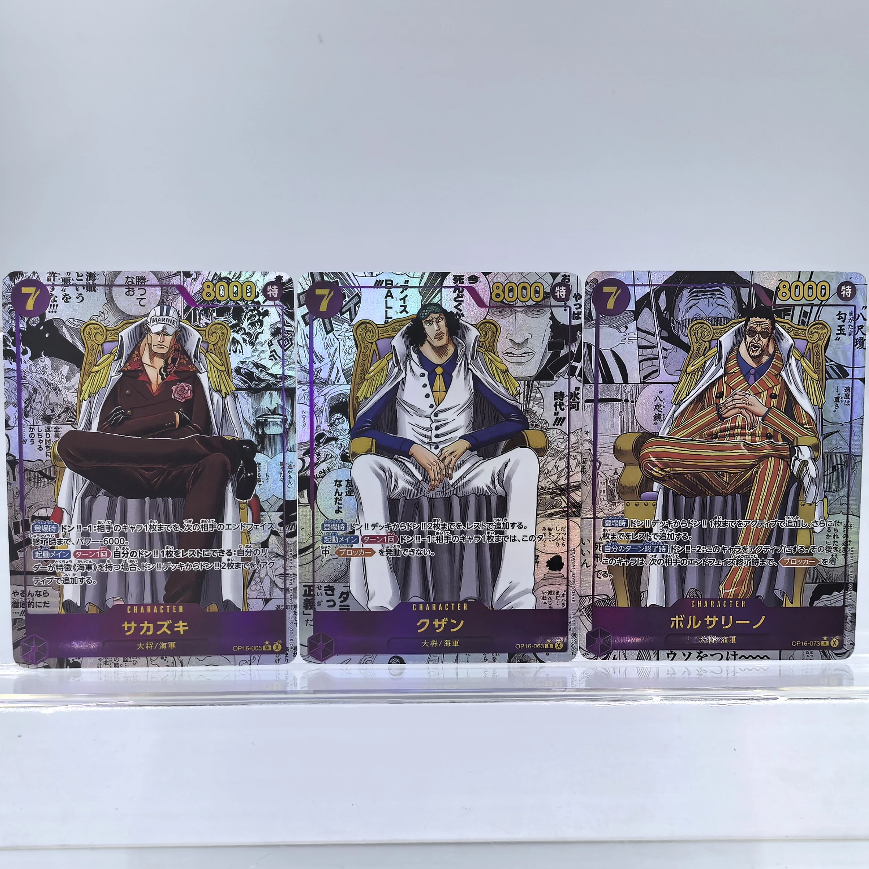 Tarjeta Coleccionable Japonesa Rara de One Piece TCG, Estilo Manga, con Diseño Texturizado Holo Foil de los Almirantes Marinos Akainu, Aokiji y Kizaru, para DIY