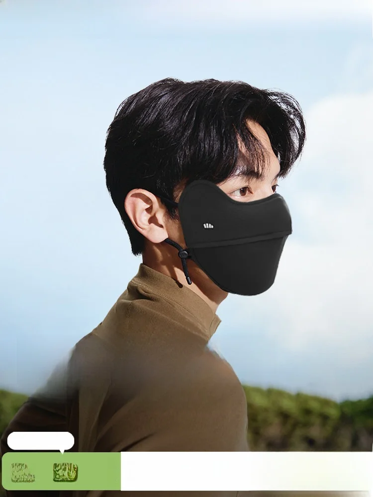 

Мужская солнцезащитная маска из листьев банана, дышащая, 3D, для активного отдыха, езды на велосипеде, вождения, защита от УФ-излучения, с креплением на уши, из ледяного шелка