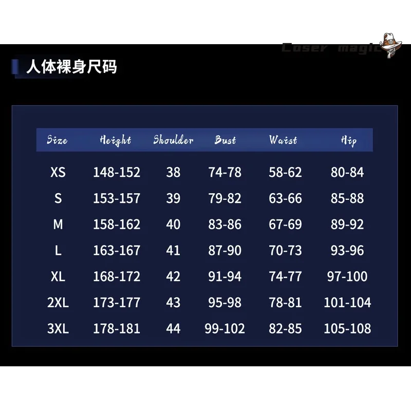 Disfraz de duquesa para Cosplay, Elden Cos, nuevo anillo, Halloween, Navidad, fiesta de juegos de rol, cómic, talla S-3XL, talla grande, oscuridad