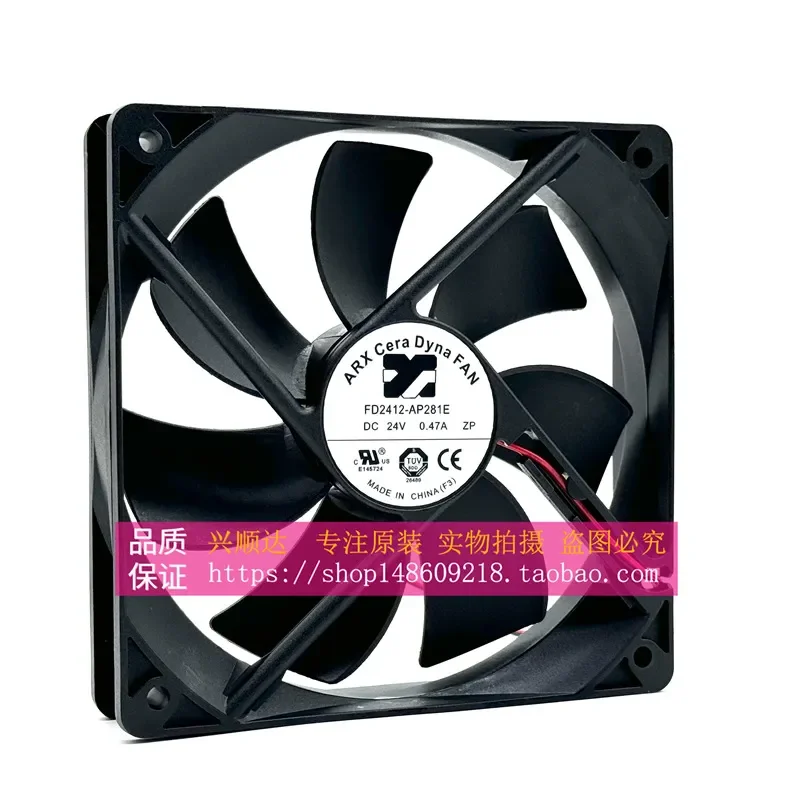 for FD2412-AP281E 12CM 12025 DC24V 0.47A Cooling Fan for Inverter Welding Machine