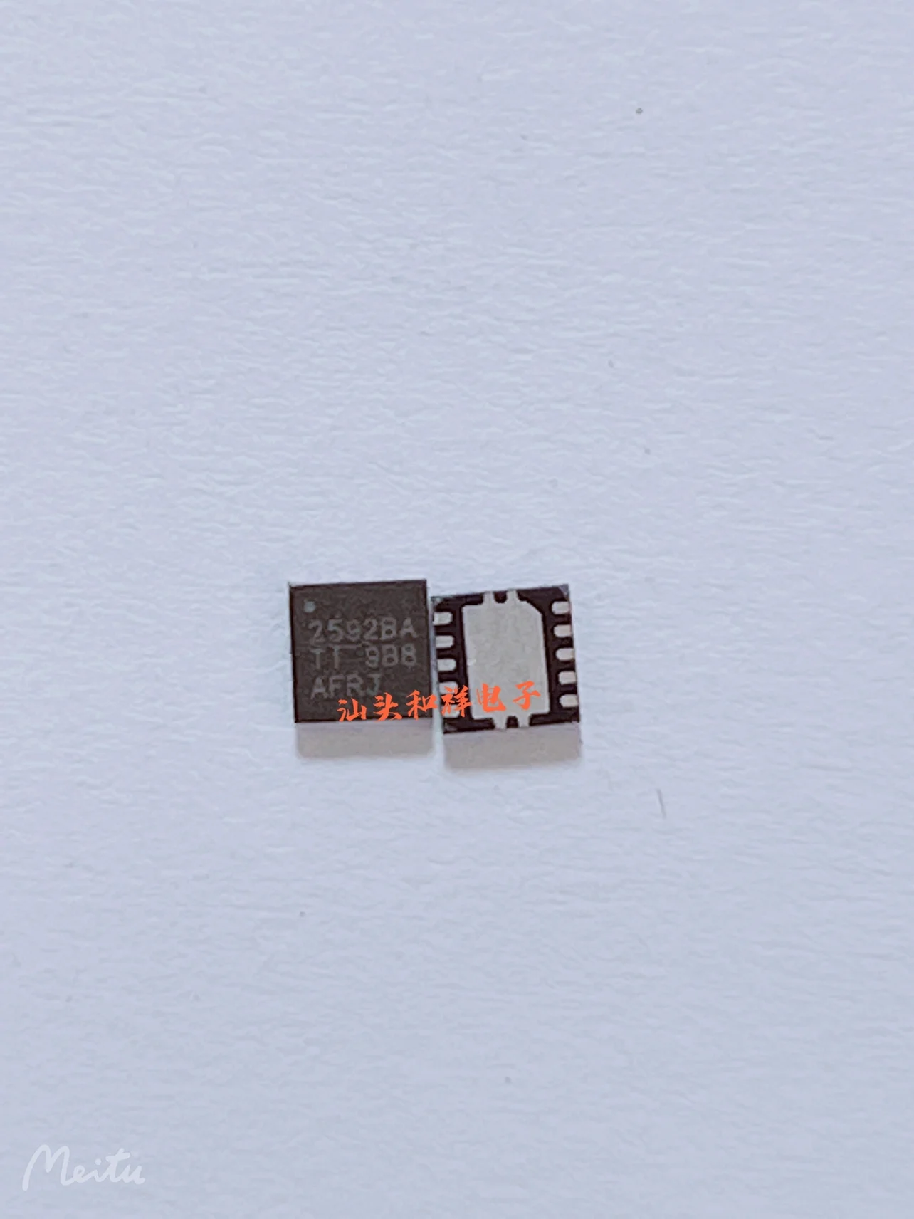 Free shipping    TPS2592BADRCR TPS2592BA  2592BA 25928A QFN-10    10PCS