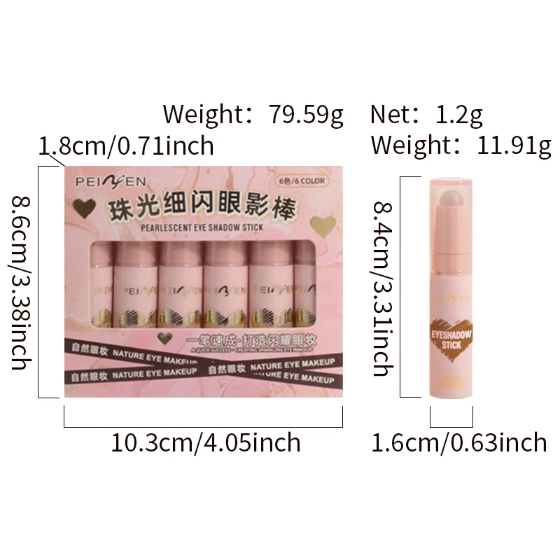 アイシャドウ スティック 6 個セット、防水性と耐久性、マルチカラー オプション、光沢のあるフォーミュラ - 素晴らしいアイメイクに最適