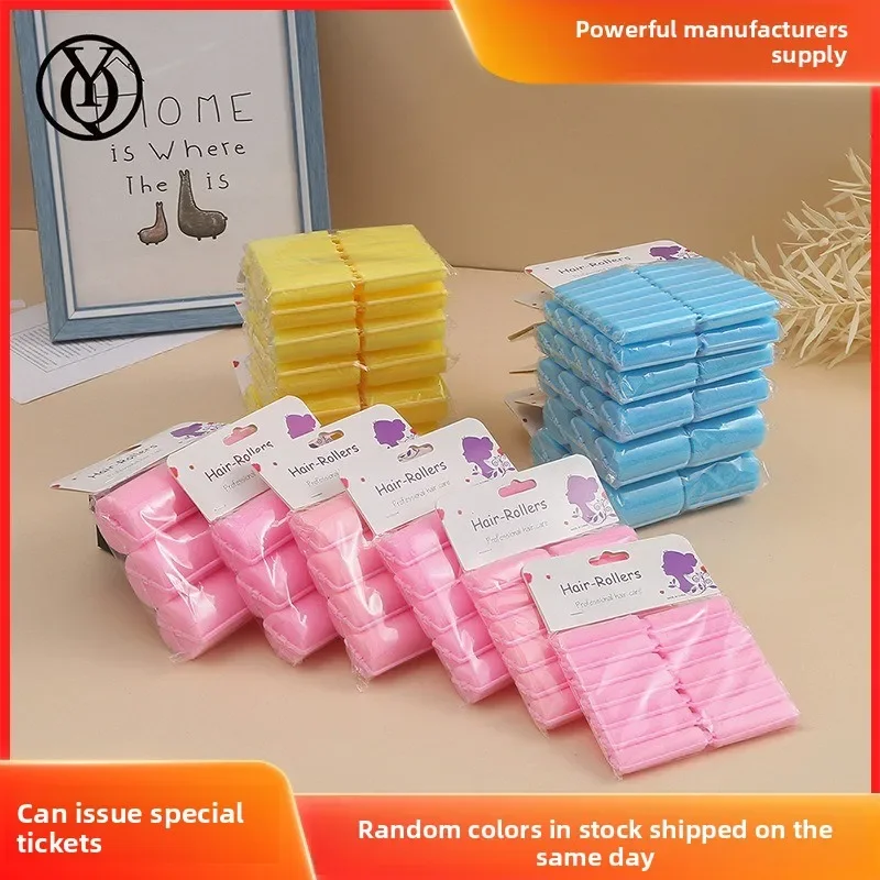 

2 pieces - no-iron, no-heat curling iron, sponge curling iron, no hair damage, curling hair sponge curling iron, curling