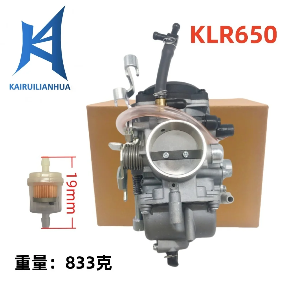 

Carburetor suitable for KLR650 2008 2009 2010 2011 2012 2013 2014 2015 2016 2017 2018 606-091