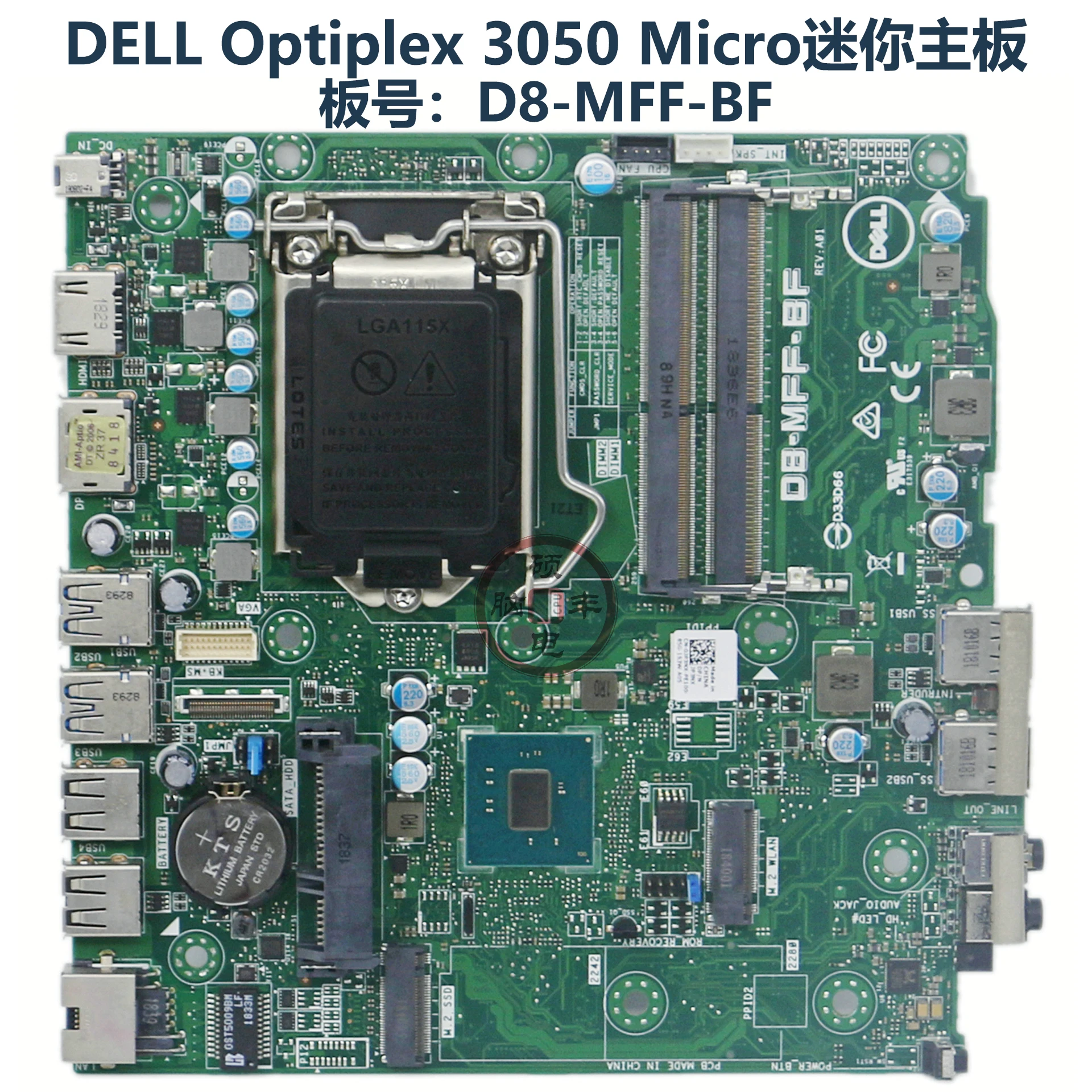 OptiPlex 3050 Miniature MFF Small Motherboard D8-MFF-BF JP3NX