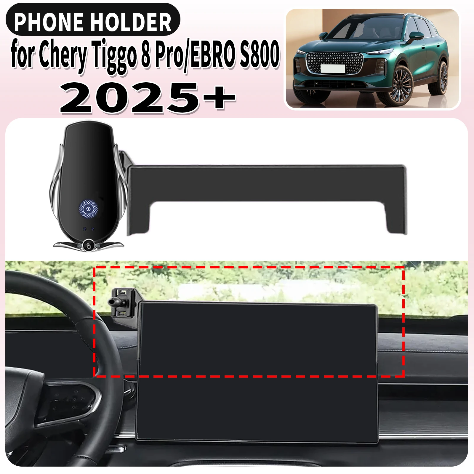 

for Chery Tiggo 8 Pro EBRO S800 2025 2026 Screen Base Mount Phone Holder Dedicated Clip-On Navigation Bracket Car​​ accessoires