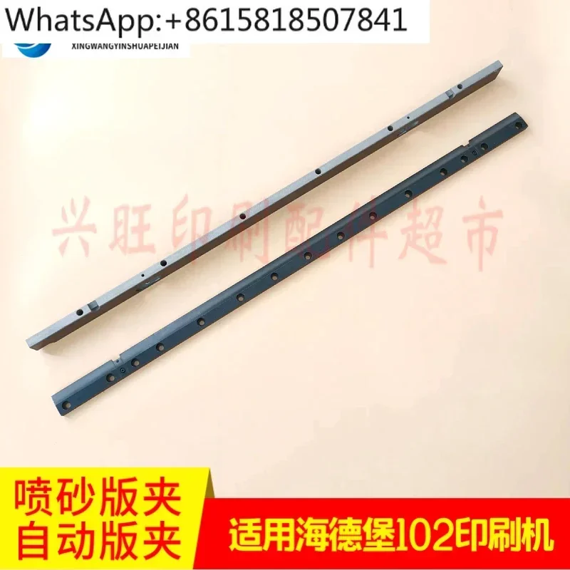 sandblasting splint SM102CD102 pneumatic version clamp PS version clamp C8.458.701F
