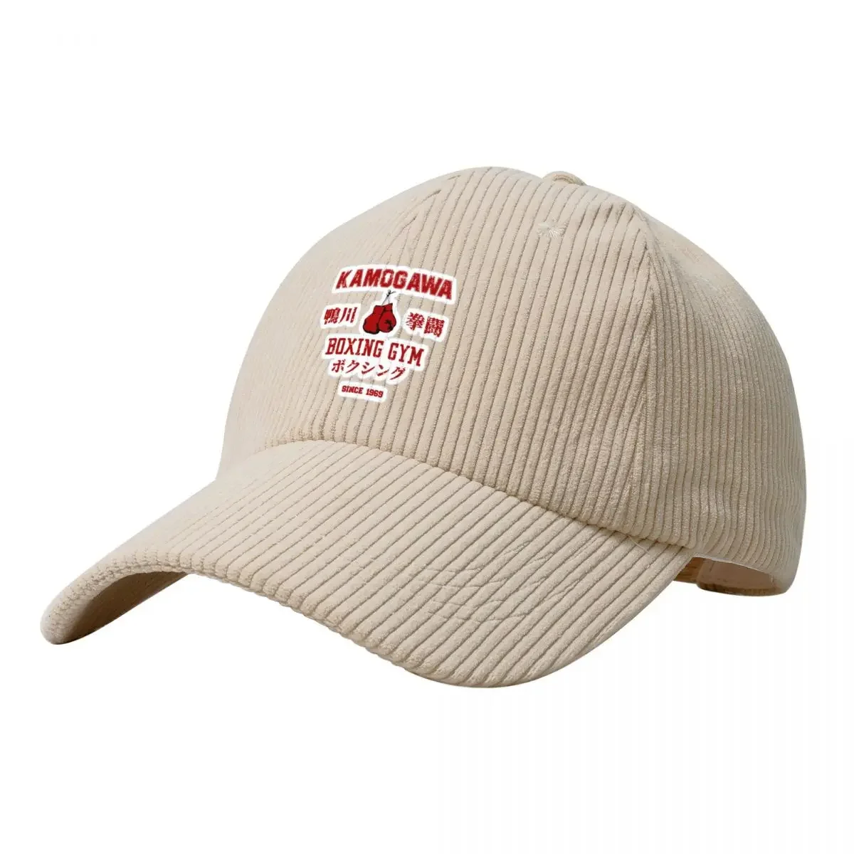 Kamogawa Boxing Gym Unisex Corduroy Baseball Cap