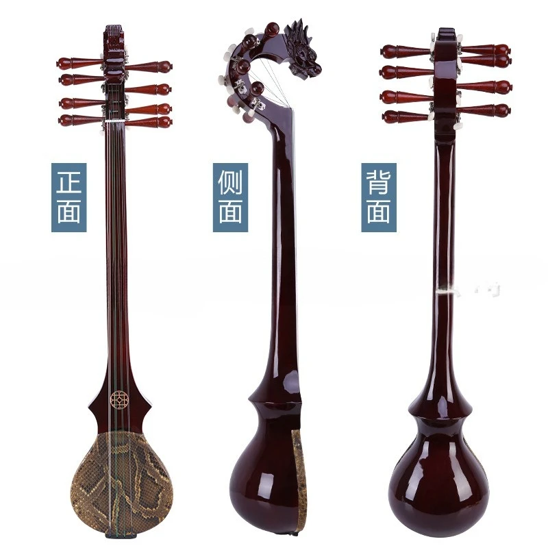 Zamu Nie musical instrument, six-string dragon head, full set of ethnic Tibetan style