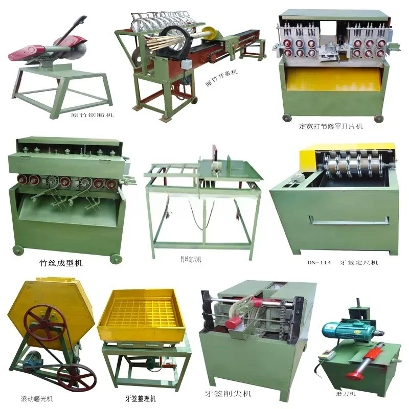 Bamboo Toothpick Making Machine Tooth Pick Making Machine Wood Toothpick Machine