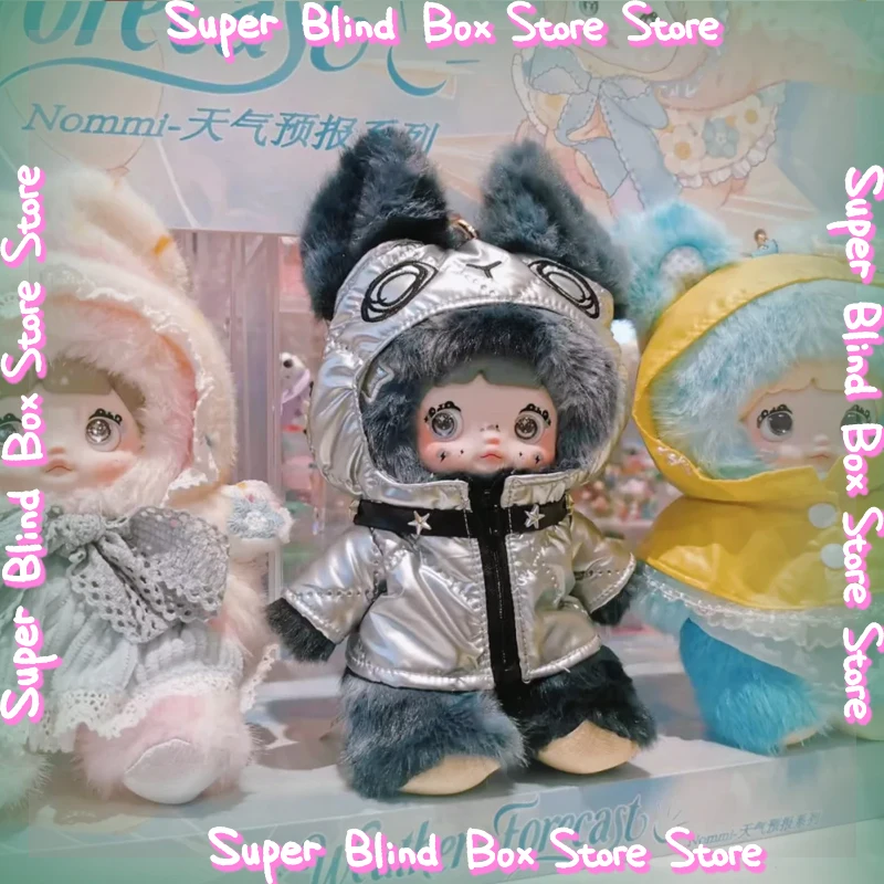 

New Nommi Weather Forecast 100%Genuine Series Blind Box Surprise Cute Action Figure Desktop Ornament Bag Pendant Birthday Gift