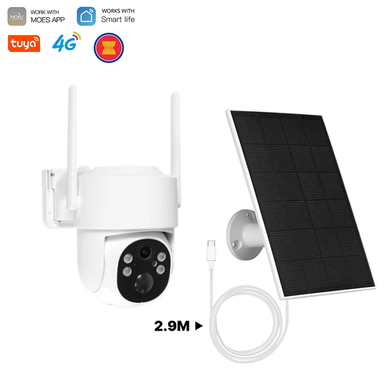 4MP 4G Auto Tracking Solar Security Camera Motion Detection Solar Camera 4g Hd Security Camera SEA Standard