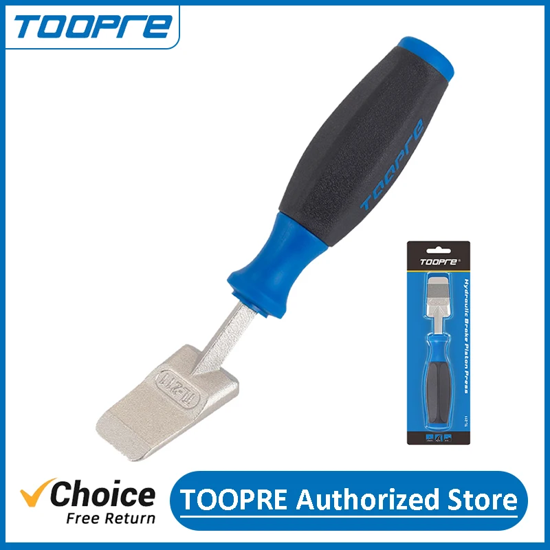 

TOOPRE гидравлический масляный диск, поршень, толкатель, велосипедный инструмент, масляный диск для горного велосипеда, суппорт, поршень, инструмент для регулировки сброса