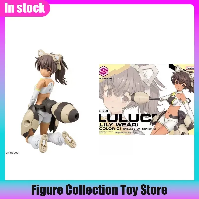 

В наличии: Коллекционная сборная модель-фигурка Bandai 30ms Luluce (Lily Wear) Color C, аниме-фигурка, игрушка, подарок, украшение