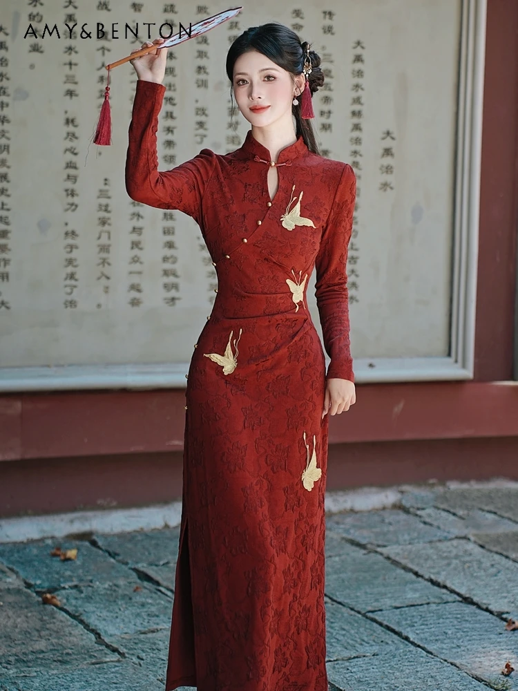 

Красное обручальное платье-тост в китайском стиле, тонкий элегантный жаккардовый длинный Cheongsam с бабочкой, универсальная вязаная шаль, комплект из двух предметов