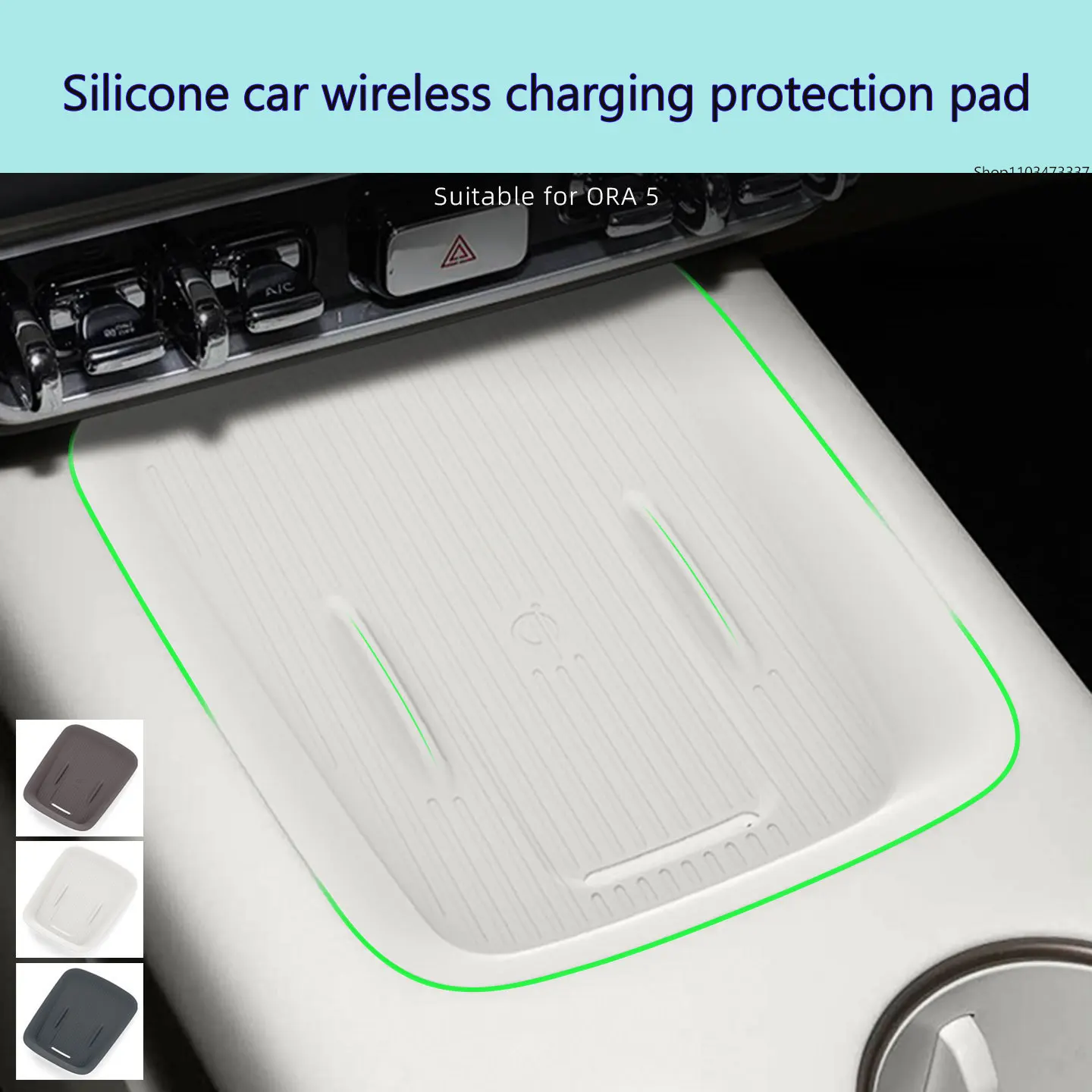 

For Ora 5 silicone wireless charging pad, central control phone pad, anti slip accessories