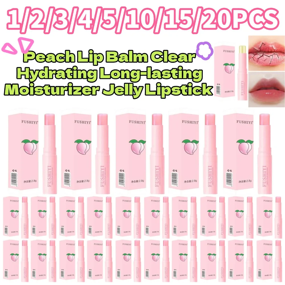 Peach Lip Balm Clear Hydrating Long-lasting Moisturizer Jelly Lipstick Temperature Change Color Lip Balm Korean Lip Care Makeup