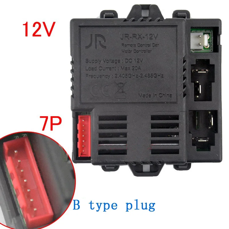 Wellye JR-RX-12V Ricevitore per auto elettrica per bambini Controller per bambini Accessori per giocattoli per veicoli elettrici 2.4G