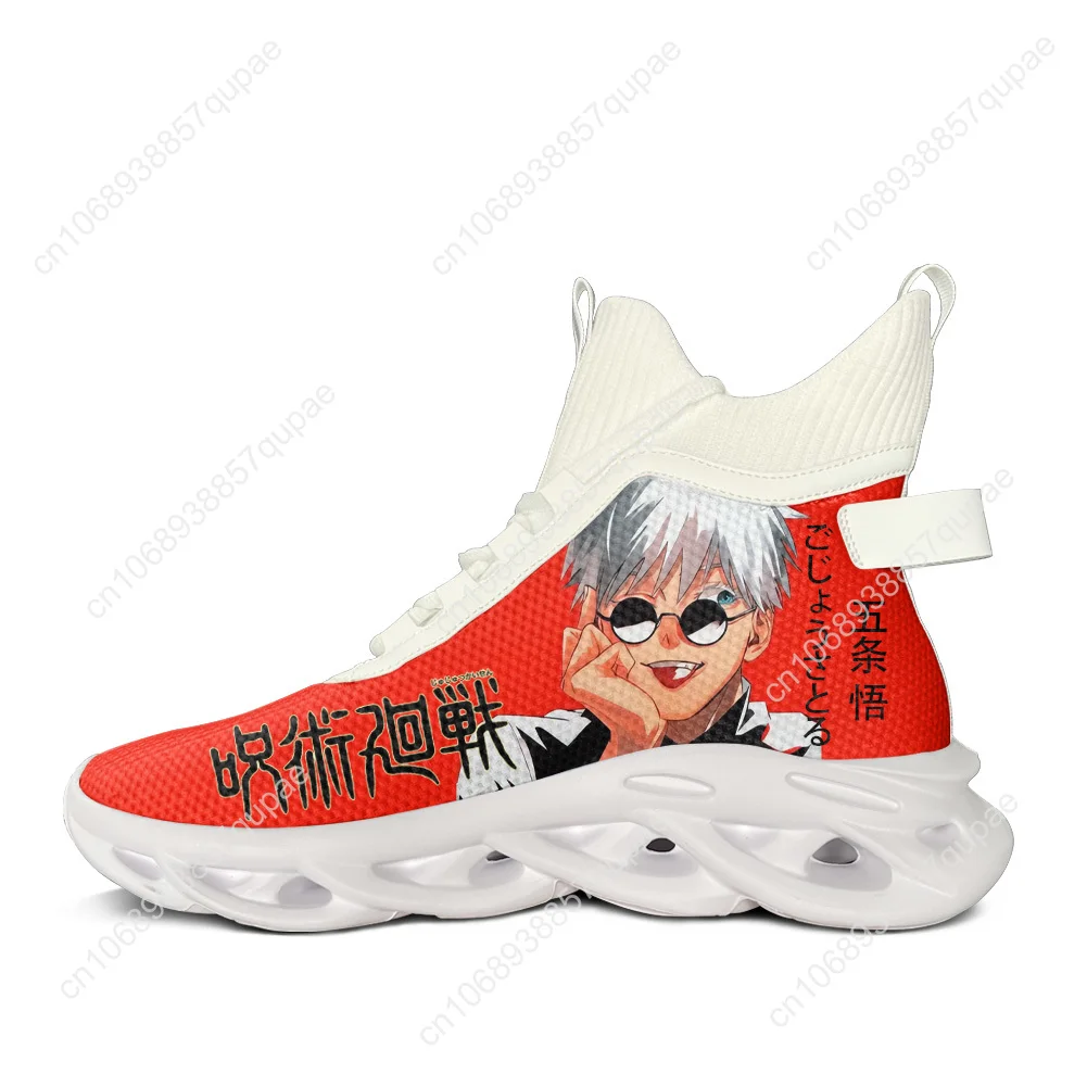 Jujutsu Kaisen cos Gojo Satoru High Top Sneakers Anime Manga Men Women Teenager Sport Running Shoes Sneaker Mesh Footwear Custom