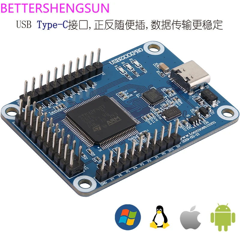 Enhanced version of high-speed USB to SPI PWM ADC GPIO UART CAN I2C IIC monitoring analyzer