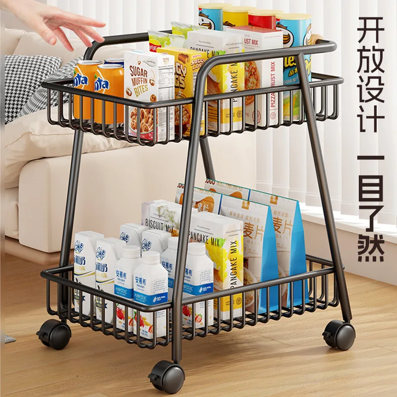 Household high-value movable snack storage layered trolley wrought iron living room with wheels multi-functional finishing