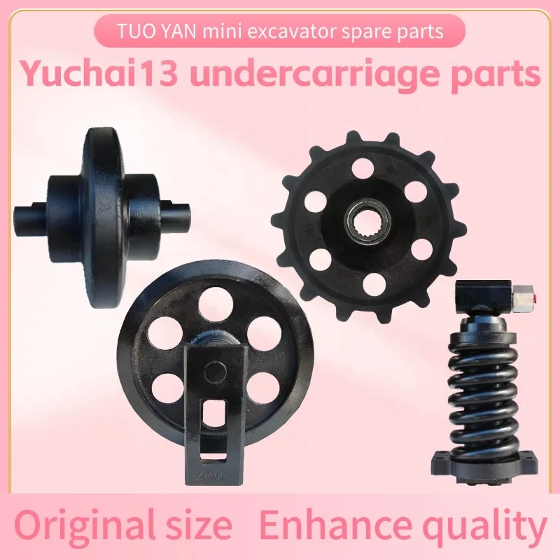 Large Stock Mini Excavator Parts Guide Wheel for Yuchai 13 Idler Roller Mini Digger Parts YC13 Guiding Wheel