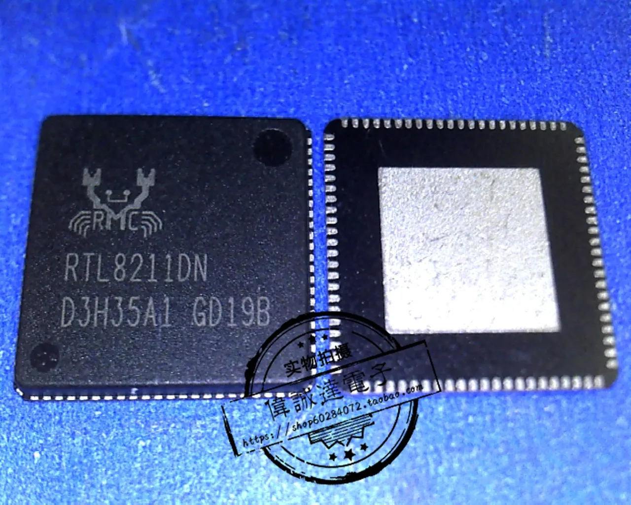 NUOVO ORIGINALE RTL8211DN