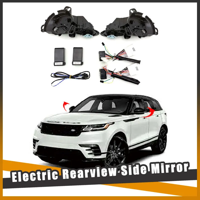 

For Land Rover Velar 2016~2024 Auto Intelligent Automatic Car Electric Rearview Side Mirror Folding System Kit Modules