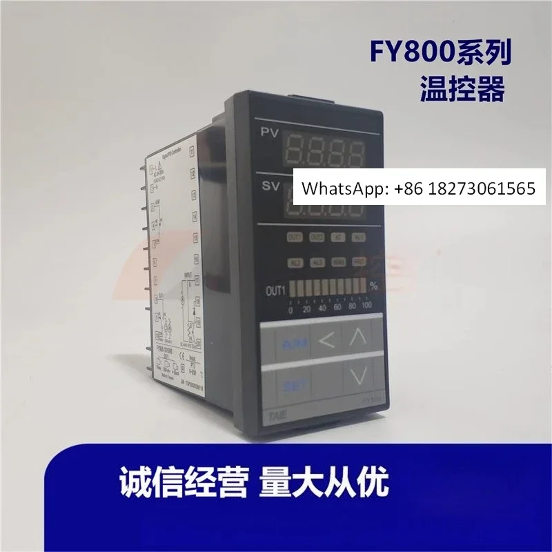 

Измеритель контроля температуры TAIE Контроллер температуры серии FY800/PID-контроллер температуры/регулятор соотношения двигателя хомбов