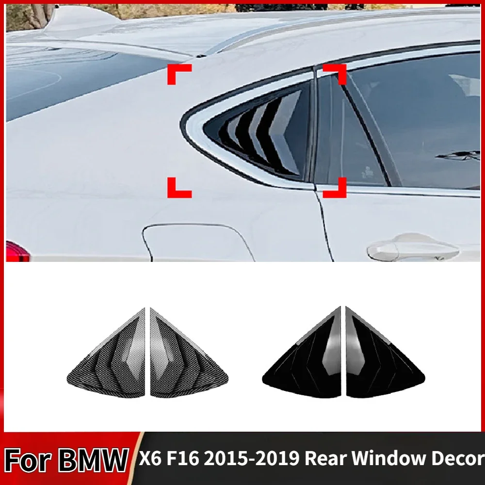 For BMW X6 F16 2015-2019 Car Rear Window Decorative 2pcs Glossy Black Trim Triangle Louver Shark Gill Shaped Car accessories