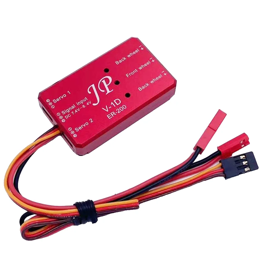 Train d'atterrissage rétractable électrique XAERO ER200, train de roulement en aluminium robuste pour Jet RC, modèle de Turbine à l'échelle 1/5-1/6