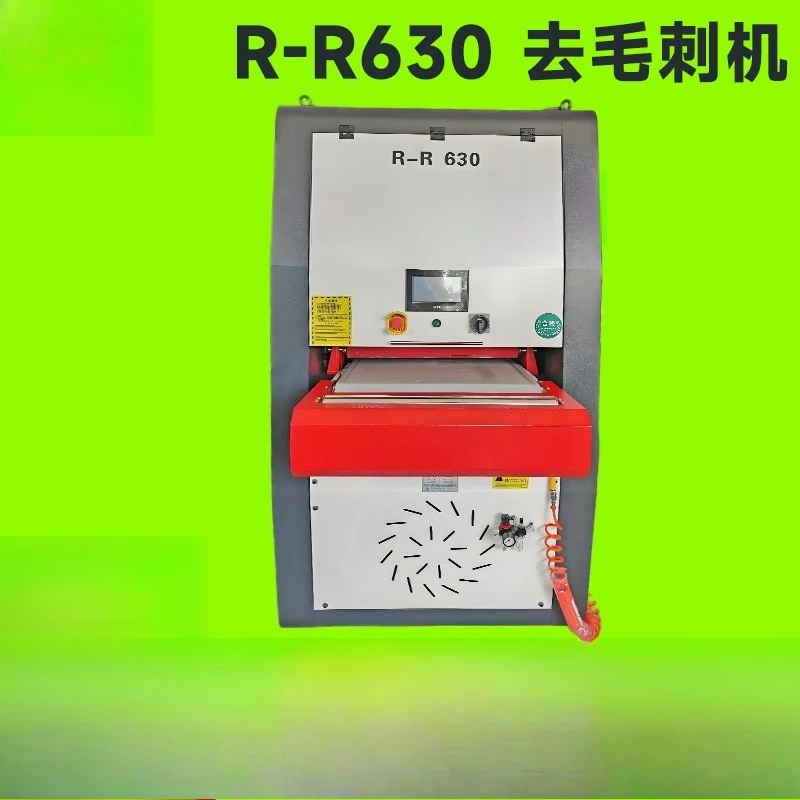 آلة إزالة الأزيز للأجزاء، آلة تلميع الأجزاء الآلية