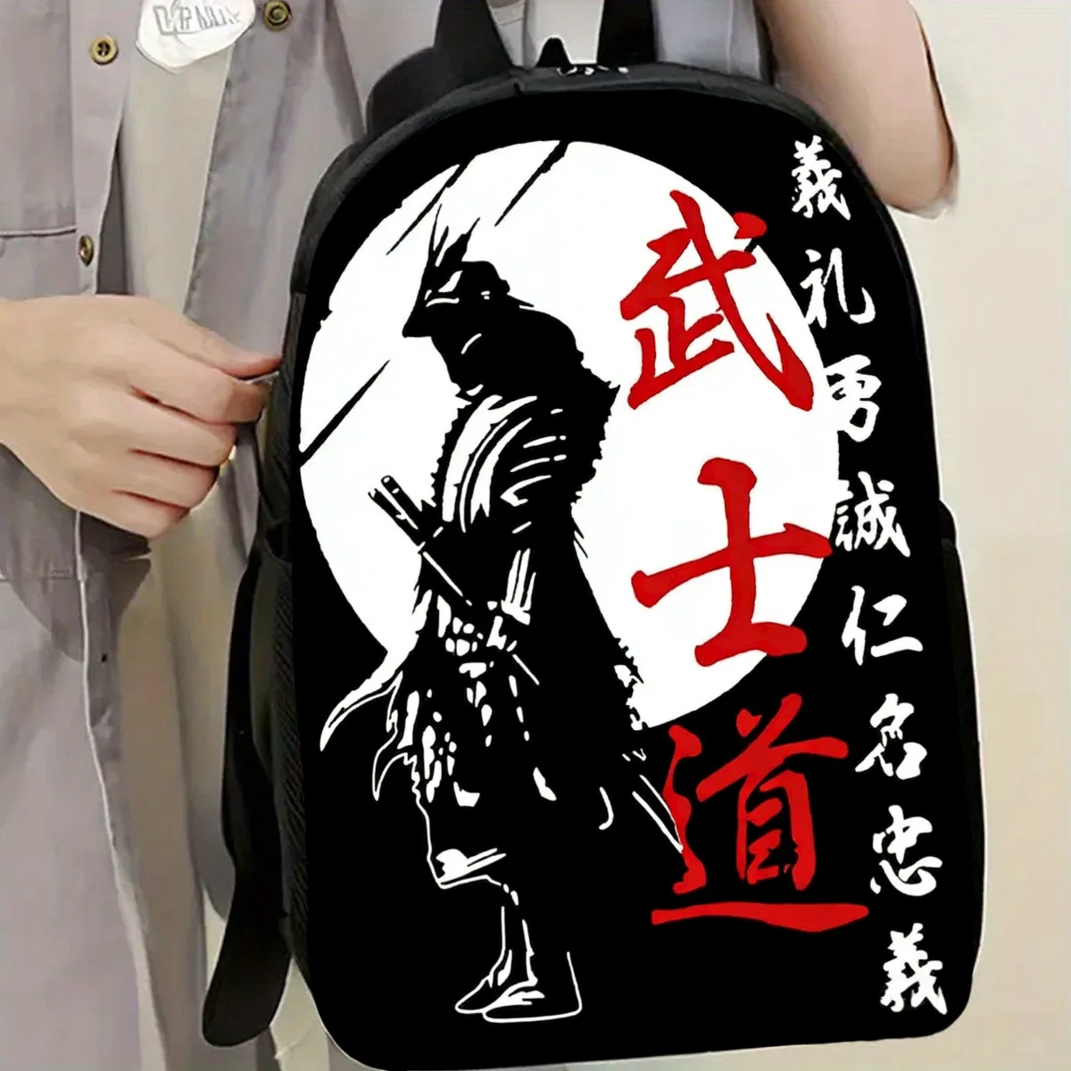 

1pc, Bushido - Japanese-style all-in-one backpack, cute style, fashionable new men's and women's backpack