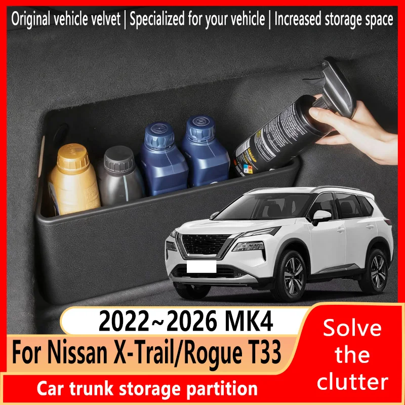 For Nissan X-Trail Rogue 2022~2026 Thickening Trunk Storage Partition Multifunction Storage Auto Interior Parts Car Accessories