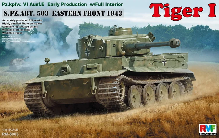 

С полным интерьером [модель Rye Field] Ryefield модель RFM RM-5003 1:35 Tiger I Раннее Производство