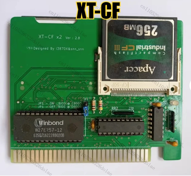 Antique Computer Xt…