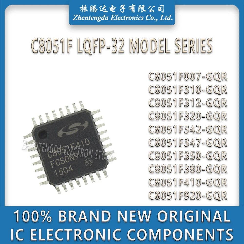 C8051F007 C8051F310 C8051F312 C8051F320 C8051F342 C8051F347 C8051F350 C8051F380 C8051F410 C8051F920 C8051F C8051 IC MCU Chip