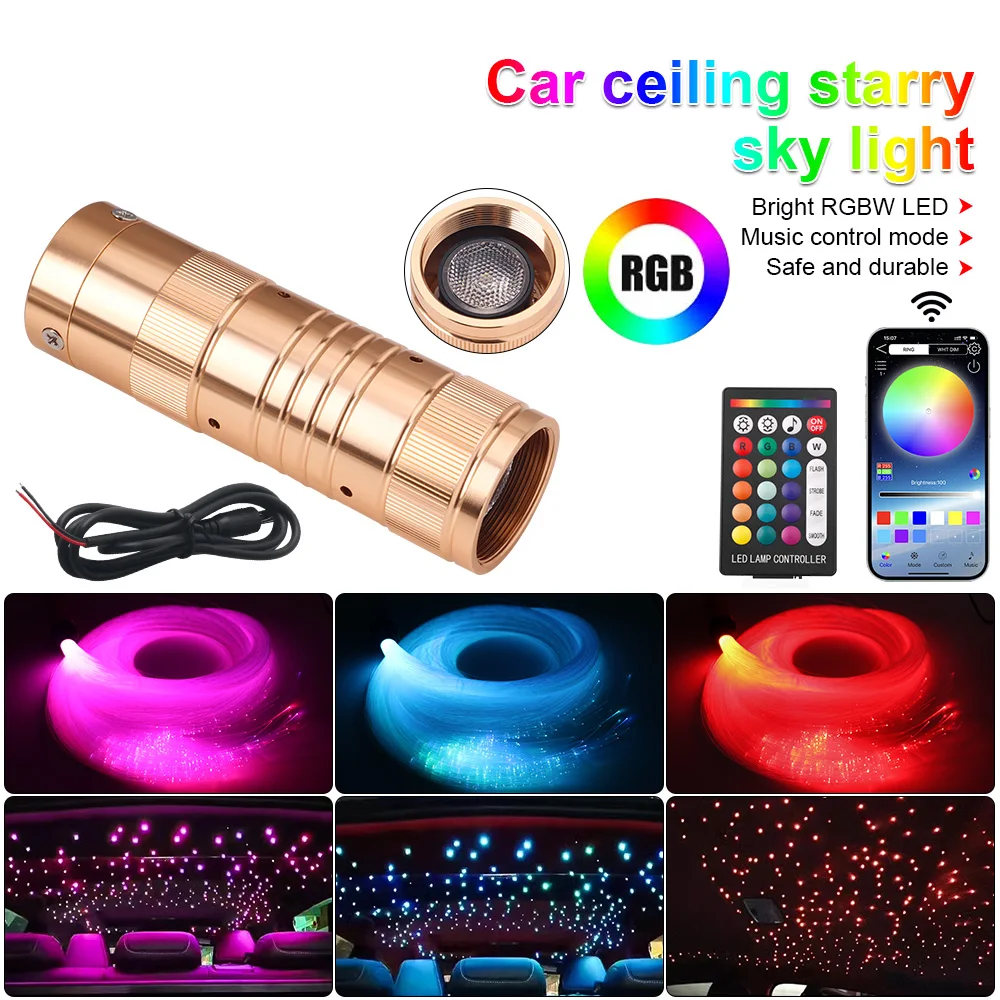 16W RGBW Car Starry Sky Light With 400PCS/500PCS Fiber Optic Cable For Car Home Starry Sky Effect Light APP/RF/Sound Control 12V