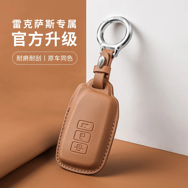 Leather Car Remote Key Case Shell Cover Fob For Lexus NX IS RX ES GX LX LS UX GS 200 260 300 350 NX200 NX300 RX350 ES300 Keyless