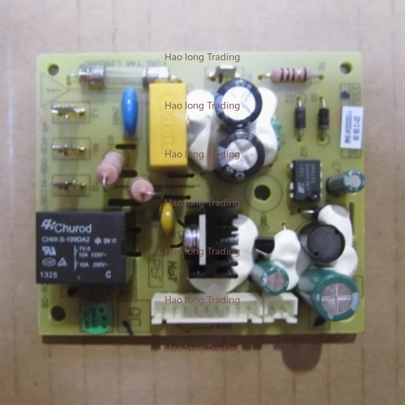 Suitable for Philips HR2096 Juicer Circuit Board Accessories