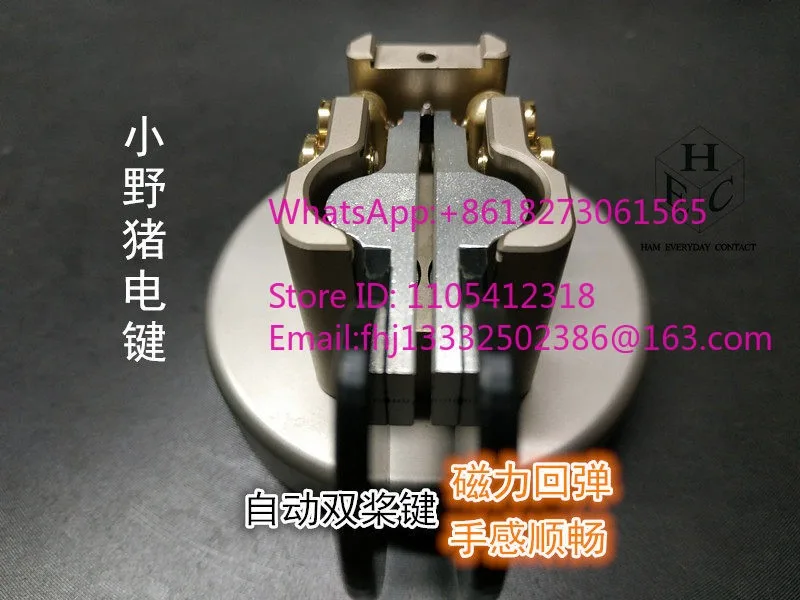 Electric Key Cw Aut…