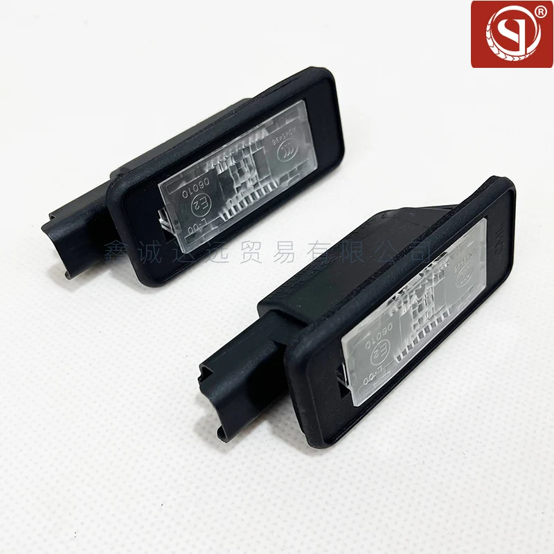 

6430g3/9682403680 Is Suitable for Peugeot 2008 3008 4008 5008 Citroen C5 C3Xr License Plate Light Assembly Halogen Lamp