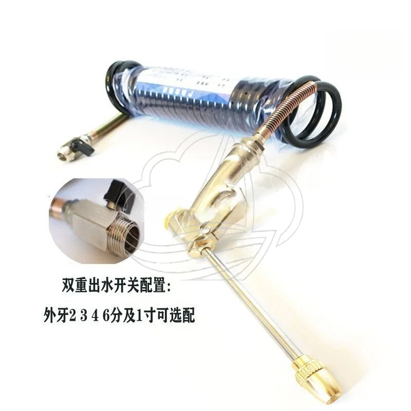 Aluminum Alloy High Pressure Washing Kit, Adjustable Flow forMachining Center & Lathe