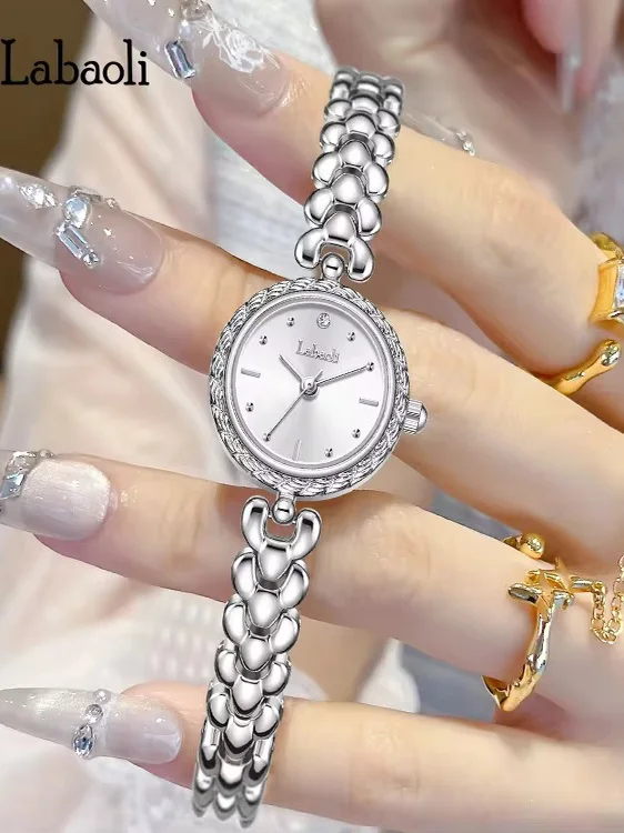 Stylish And Elegant Women'S Stainless Steel Watch Versatile And Trendy Quartz Watch, High-End Selection, Perfect Gift For Women.