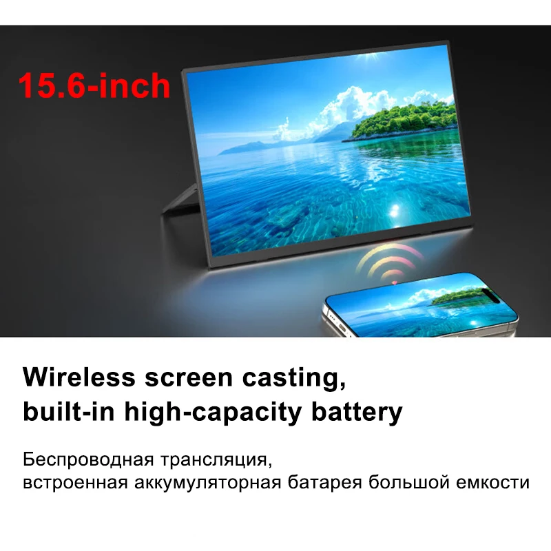 15.6" LCD Portable Monitor 1080P USB-C HDMI 6ms 100Hz Gaming Display External Screen For Wins Mac Dex XBOX Switch Steam Decks