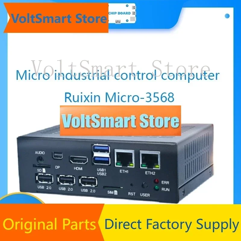 VoltSMYD-LR3568 Industrial PC With Quad-Core A55 For Edge Computing, Smart Linux Gateway, AI Technology | High-Performance Desig