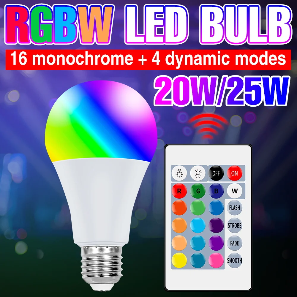 LED RGB 전구 색상 변경 조명, E27 20W 25W 스팟 램프, LED 램프, 220V RGBW 다채로운 조명, 110V 매직 전구, 2835SMD 봄빌라